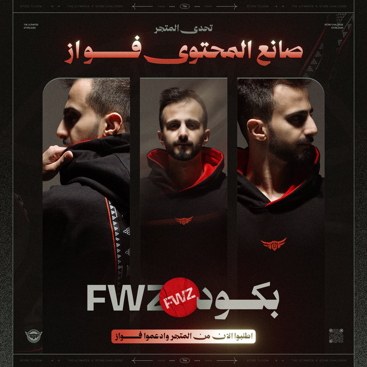 The Ultimates tweet media