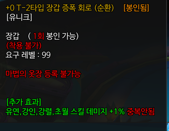 뿡빵 tweet media