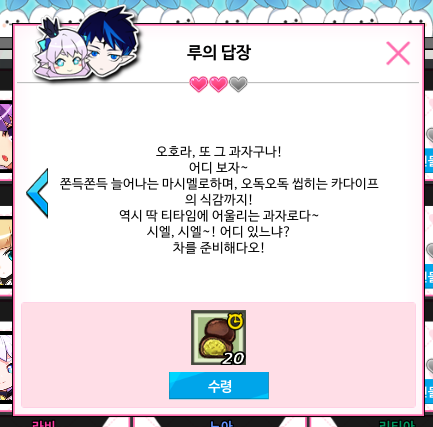 뿡빵 tweet media