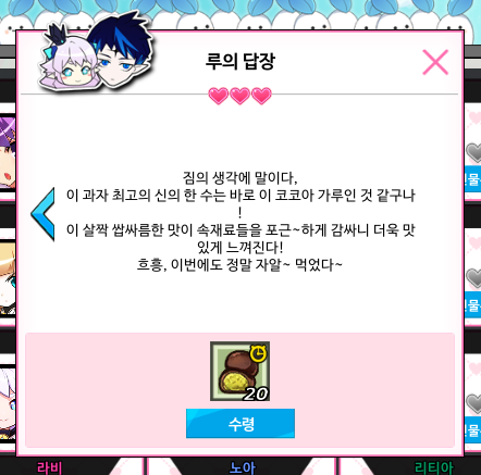 뿡빵 tweet media