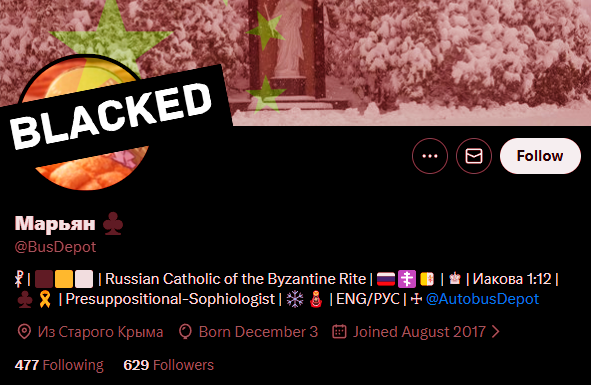 PerunaJoo's tweet photo. @BusDepot Has been #BLACKED since today. https://t.co/zea5NmoWUe