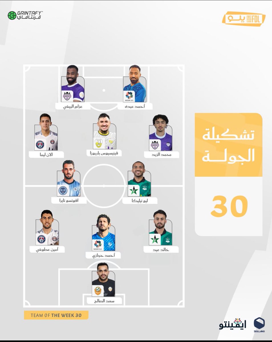 خضير البراق tweet media