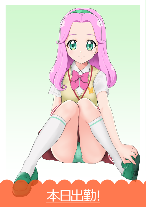 おじさんちんぽしゃぶりたいな💚 