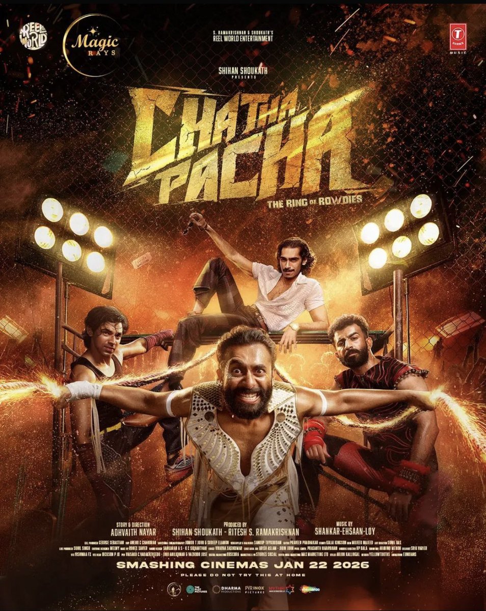 Chatha pacha/ネトフリ英語字幕
最近すごく流れてくるから気になって、チャタパチャ見た！レスリングもの？くらいで見始めたらすっごいイケメンパラダイスじゃないですかぁ…👀❤️✨レスリングのショーとしての見せ方や各キャラの魅力がすごい！スクリーンで見たいな…
