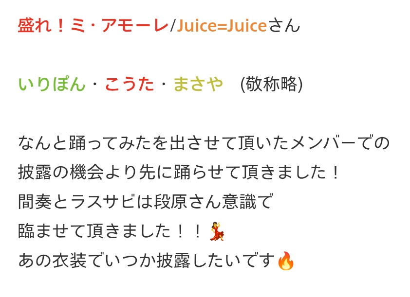 🙇🏻‍♀️🙇🏻‍♀️🙇🏻‍♀️