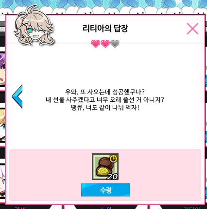 뿡빵 tweet media