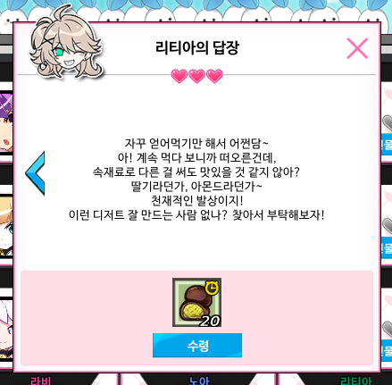 뿡빵 tweet media