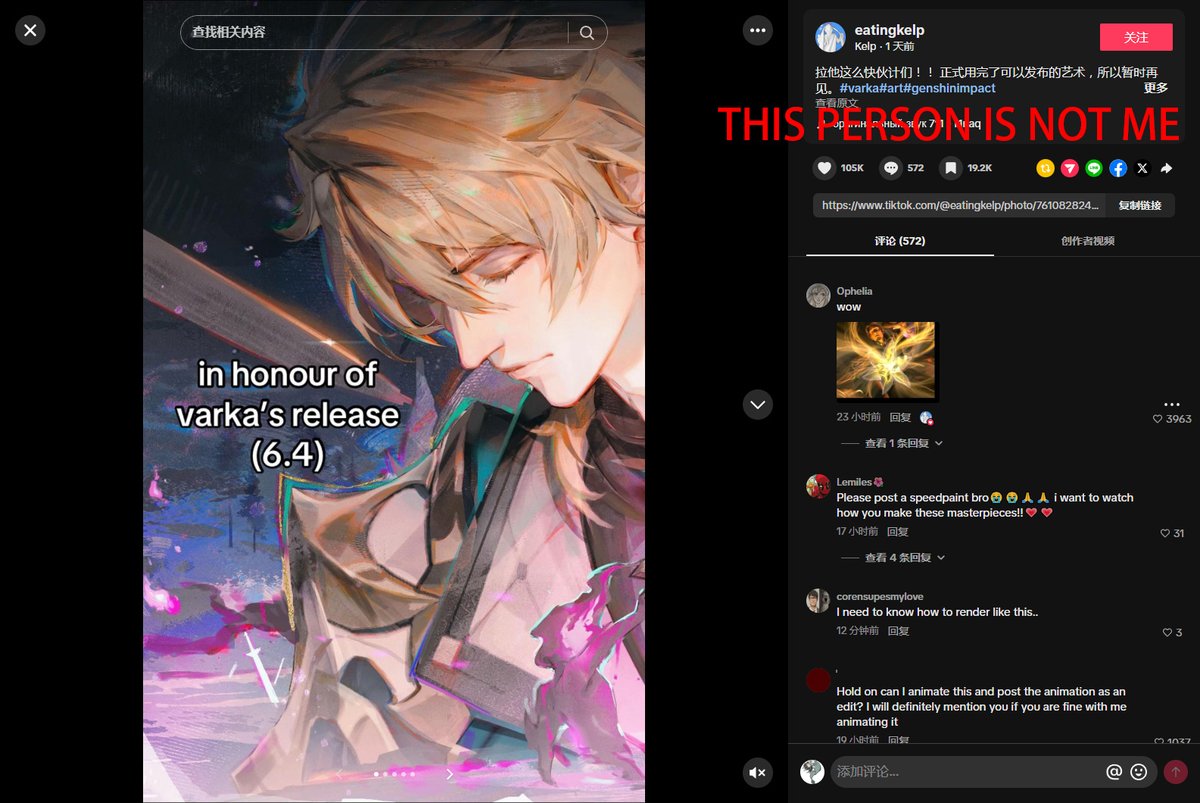 原汁云喵-mao tweet media