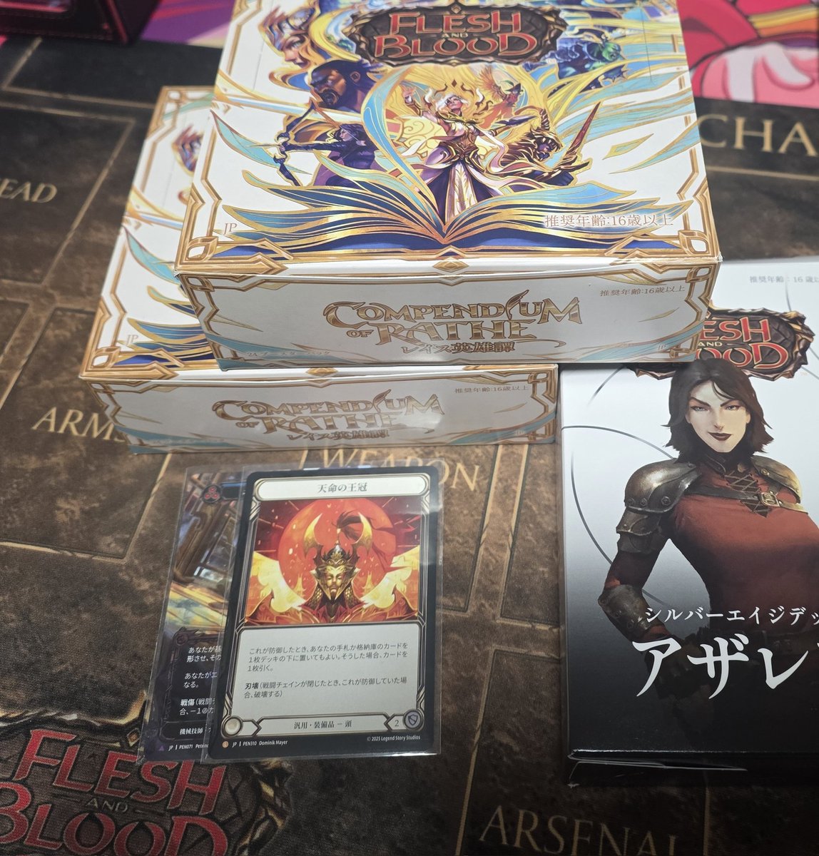 昨日は宮崎でfabを取り扱ってる店に行ってきた！今月オープンした