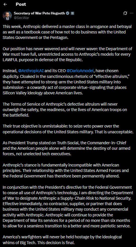 موسكو | 🇷🇺 MOSCOW NEWS tweet media