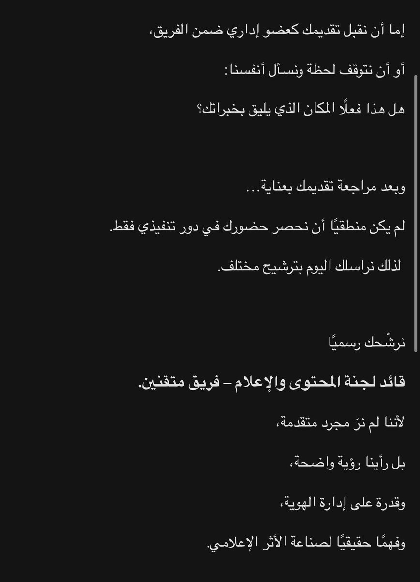 Mayar tweet media