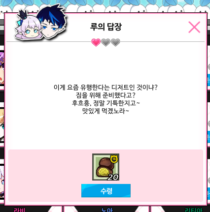 뿡빵 tweet media