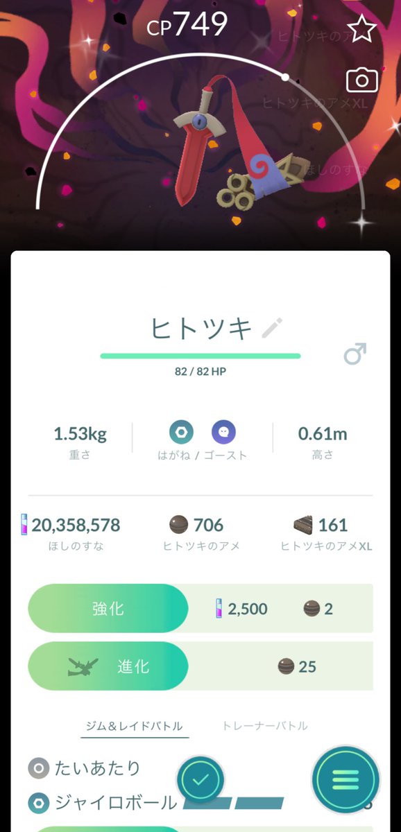 KUBOSHI🐟 tweet media