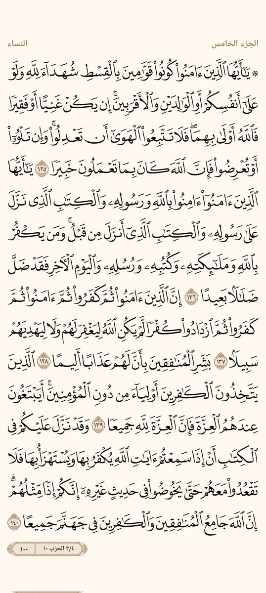 ْمحمد علام tweet media