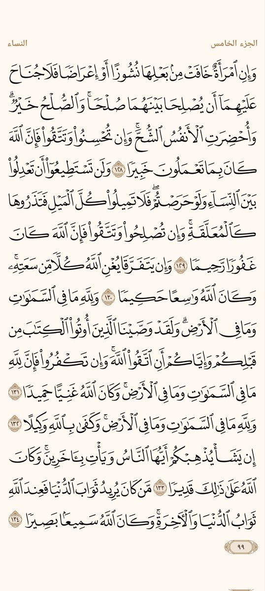 ْمحمد علام tweet media