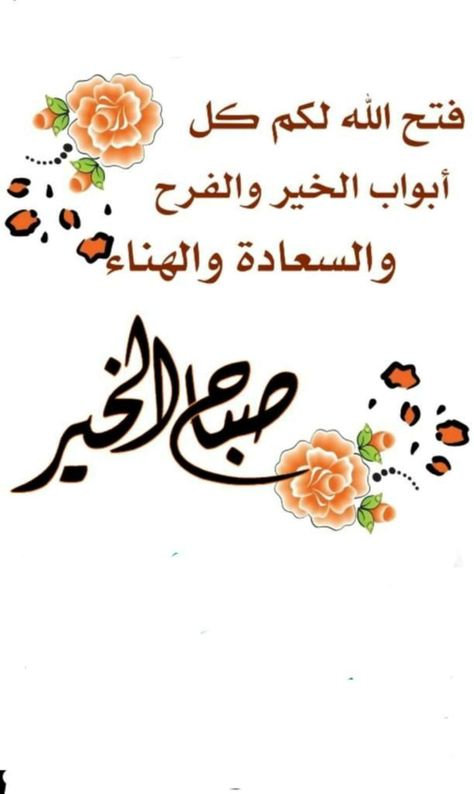 سعد بن ناصر الخالدي tweet media