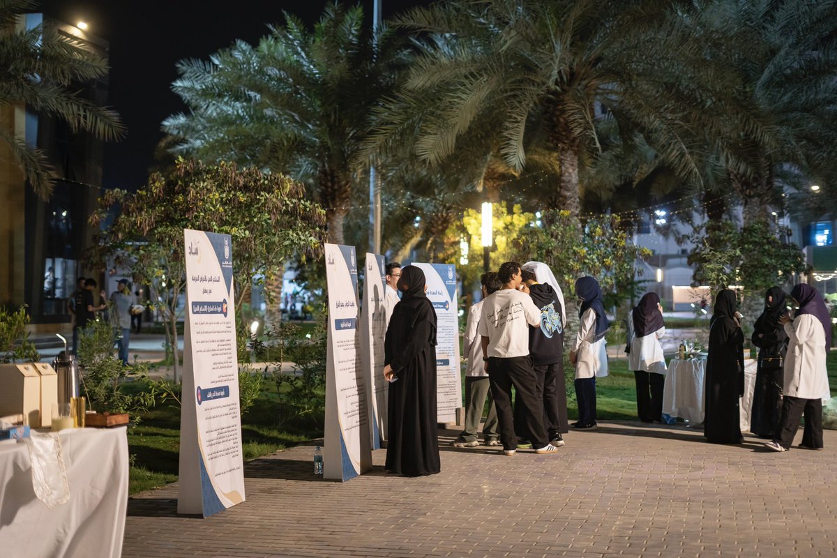 ⌬ | ΛBDULLΛH tweet media