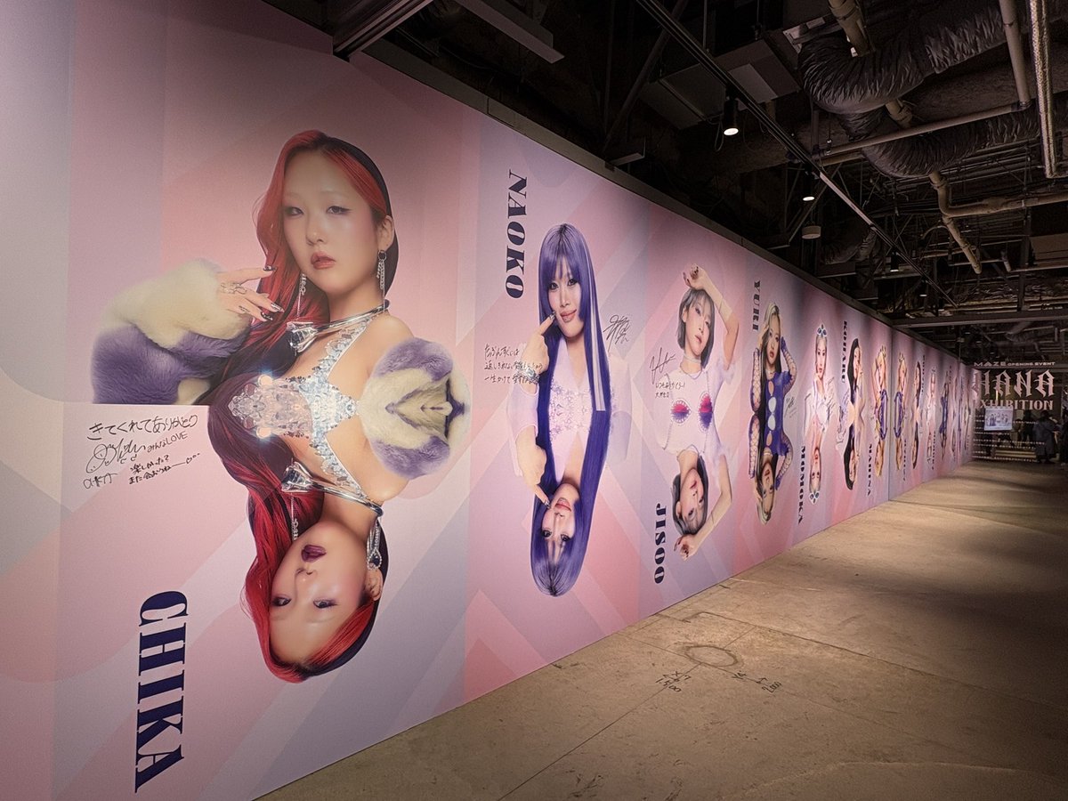 広瀬アリスさんがもし見たらきっとテンションの上がる写真シリーズ① M