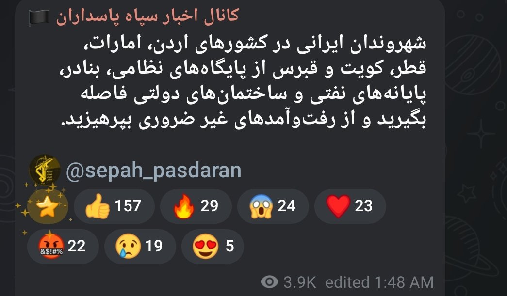 Meraj_97 tweet media