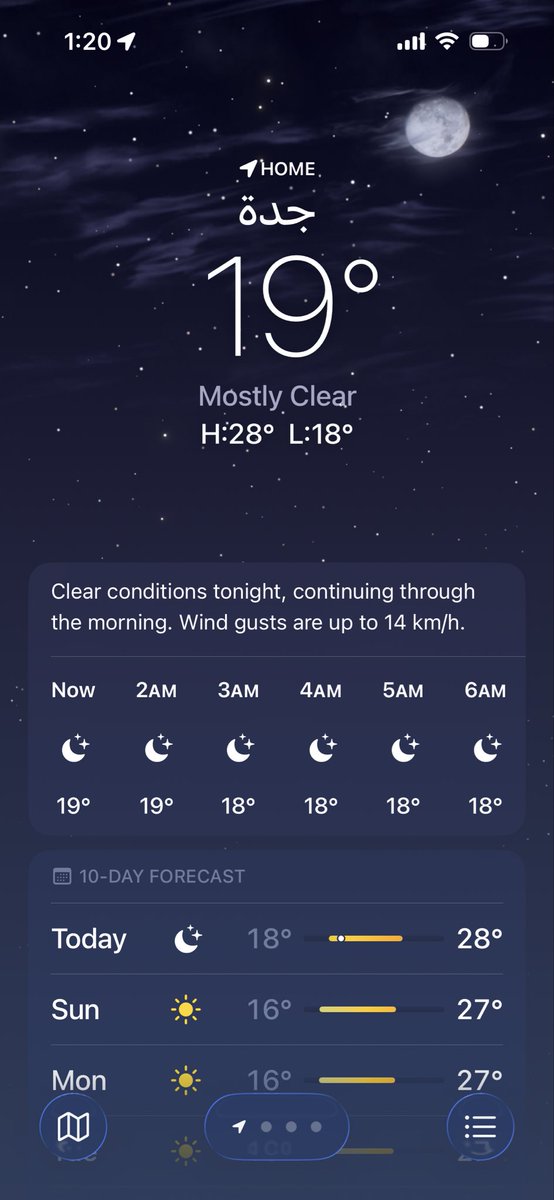 عآصم ! tweet media