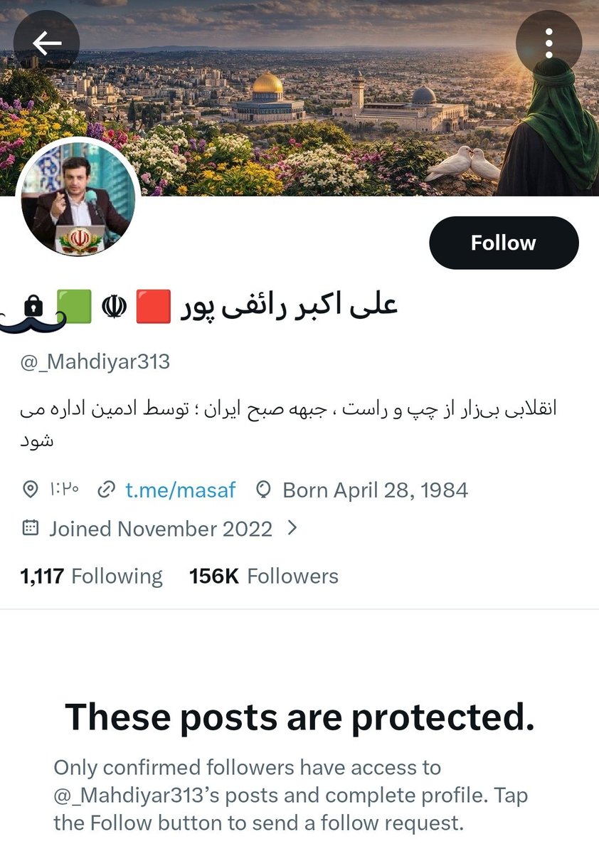 🧷𝗦𝗮𝗯𝗮 tweet media