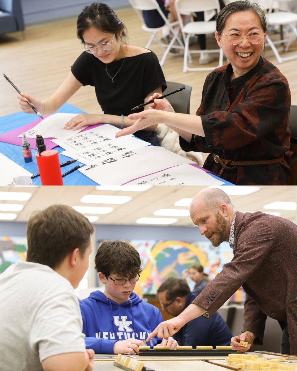 Hanover College tweet media