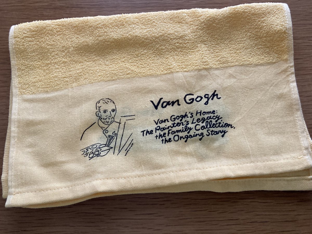 ブログ(HP)更新しました。
ゴッホ展について書いてます。
studiohyogenknife.wixsite.com/iyoda/blog