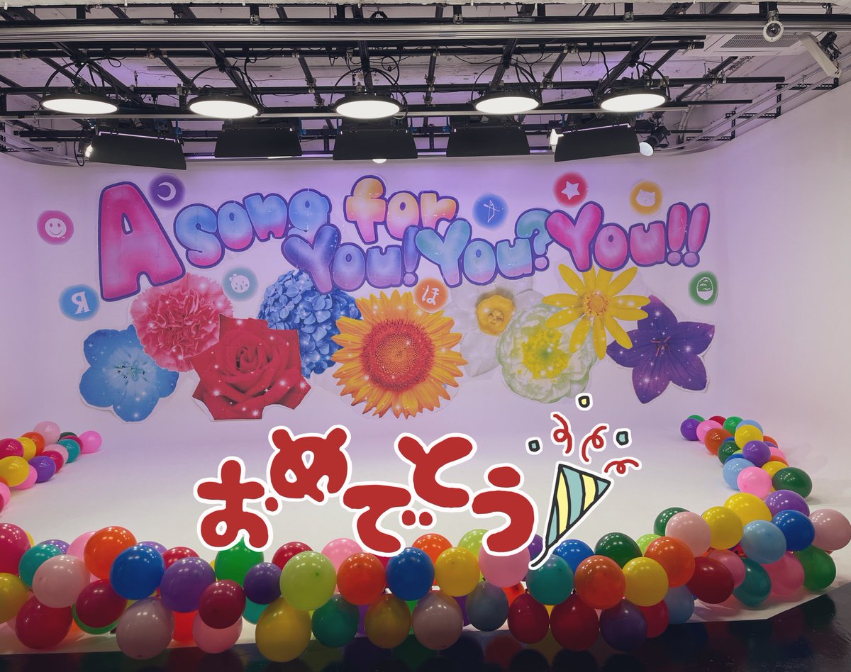 honotake0803's tweet photo. #みゅーいすと 9周年おめでとう🎉㊗️✨

これからもずっと
μ'est forever🧡🤍💙💚❤️💛🩵🩷💜 https://t.co/ZiYC3vYulJ