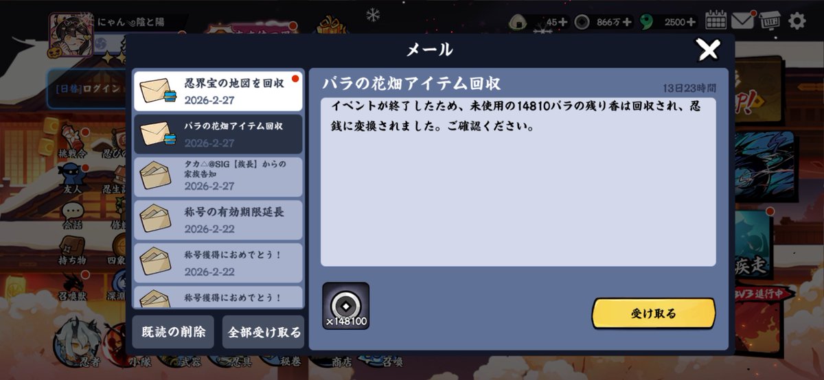 9rQww's tweet photo. バラの残り香の交換忘れ…… 
ﾁ───(´-ω-｀)───ﾝ https://t.co/ArX3La0hh1