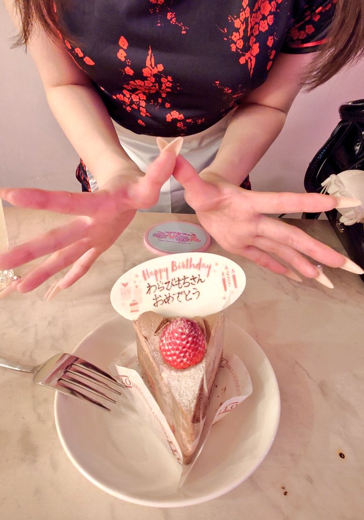 mochiudonsoba's tweet photo. 誕生日直前祝いしてもらった🎂
ありがとう‼️
今年はもっと良い年にする https://t.co/MSxEOWoqZm
