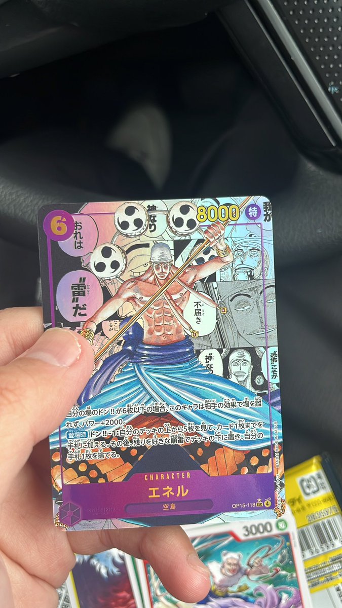 ごんごん tweet media