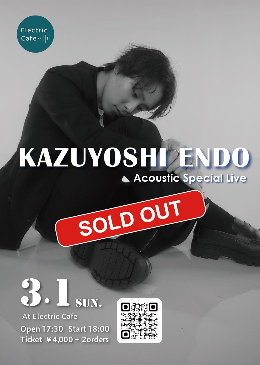 【SOLD OUT】ご予約ありがとうございました！
※ライブ当日は「受付番号順」にご入場ください

キャンセル待ちの方は
▷▷お問い合わせフォーム / Contact Us◁◁まで
ele-cafe.jp/contact