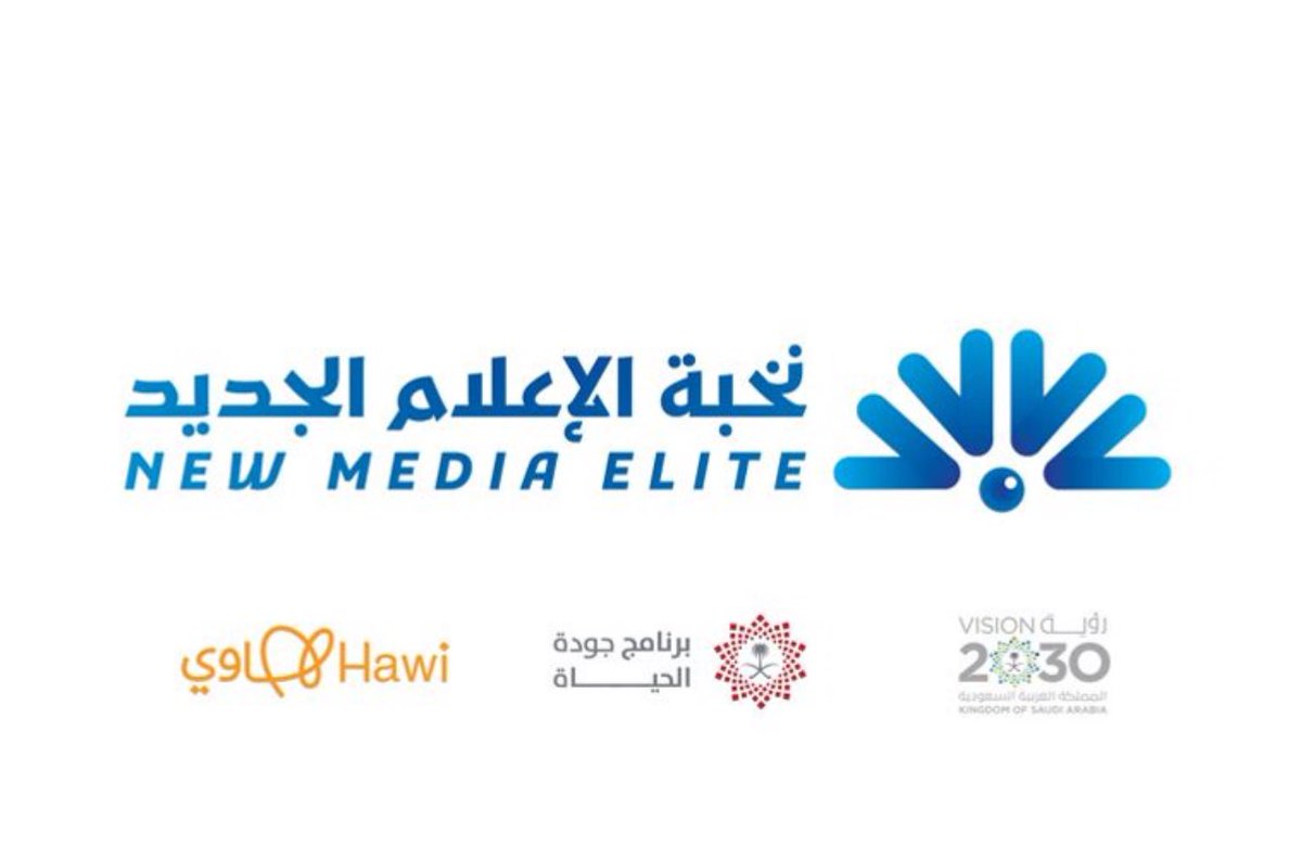 صالح بن مطني الشمري tweet media