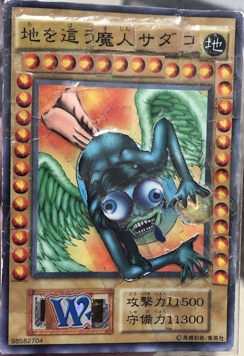 Aotan@DJメロン神🍈🚲🐉 tweet media