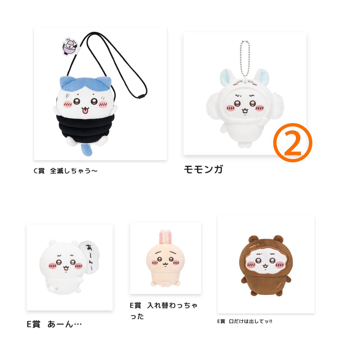 あーさ☆ tweet media