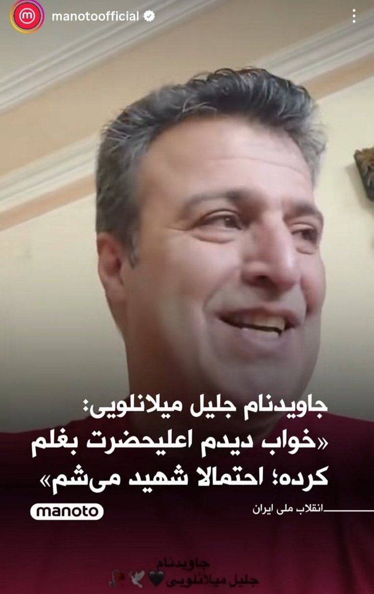 ابوذر tweet media