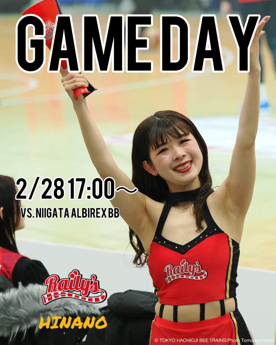 ━━━*＼ GAME DAY／*━━━━ TOKYO HACHIOJI BEE TRAINS vs NIIGATA