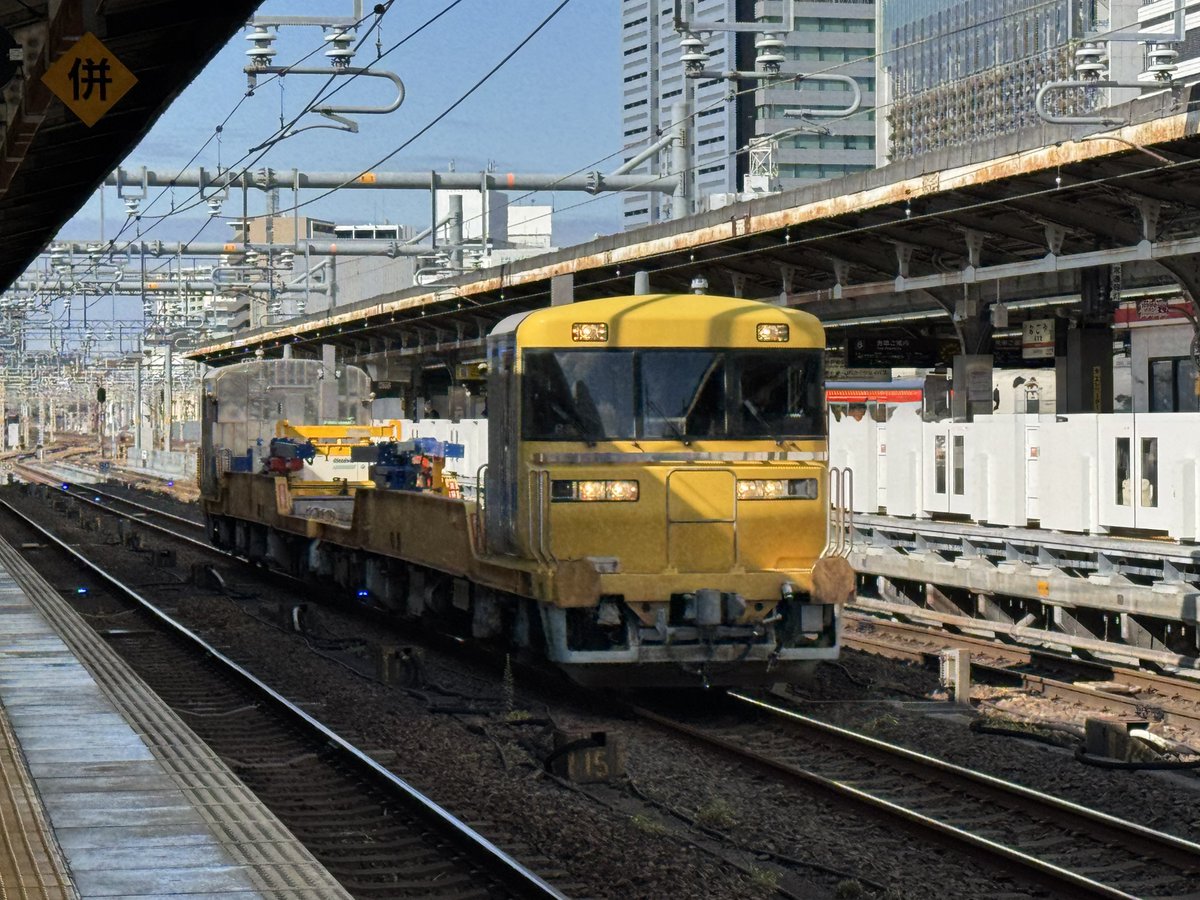 いいねした鉄道ファン全員フォローする 2月最後なのでやりますぞな