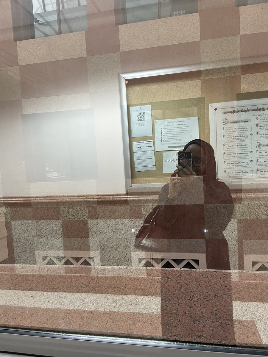 امينه عبدالقادر #ميدان العدل tweet media