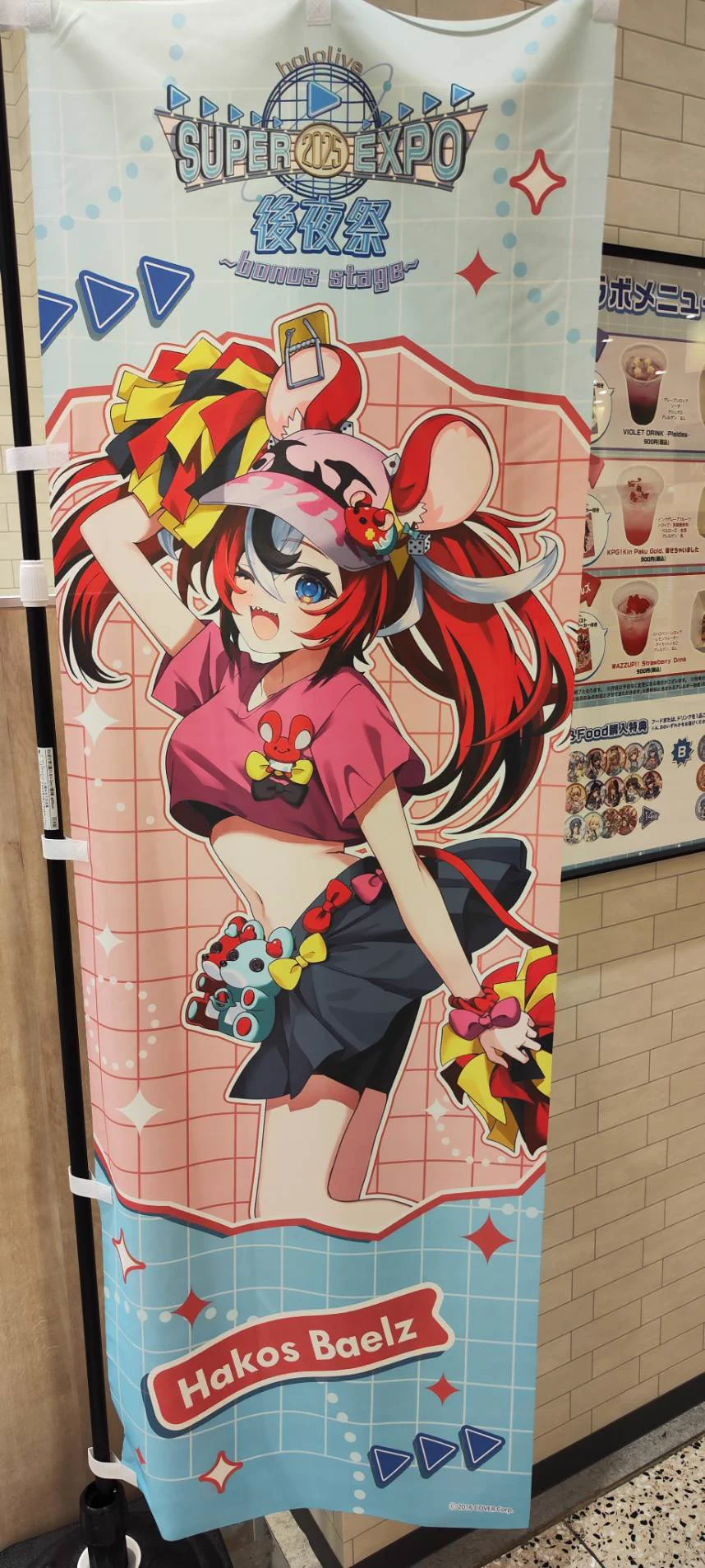 hololive OFFICIAL CARD GAME【公式】 on X: 
