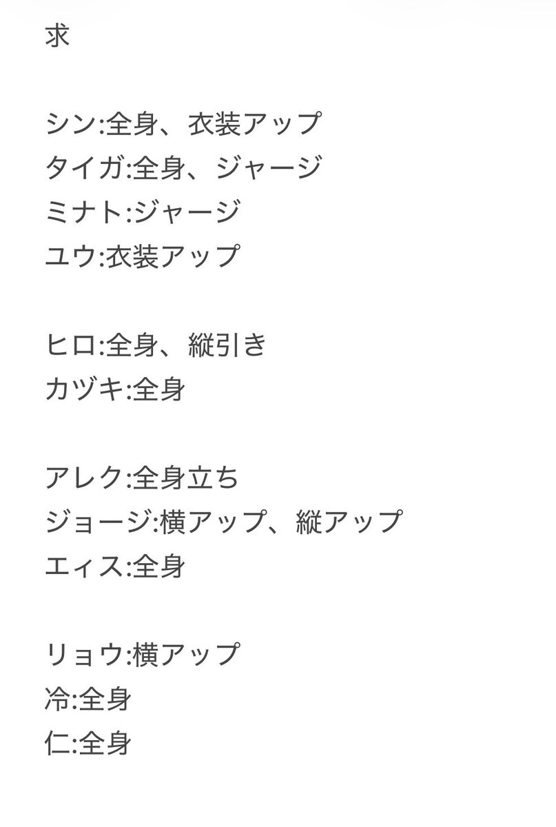 mgりお tweet media