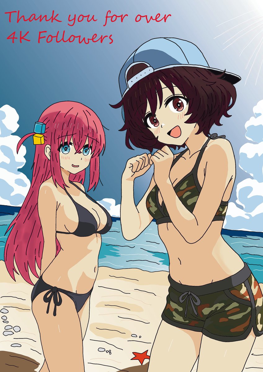 totalmajorweeb tweet media