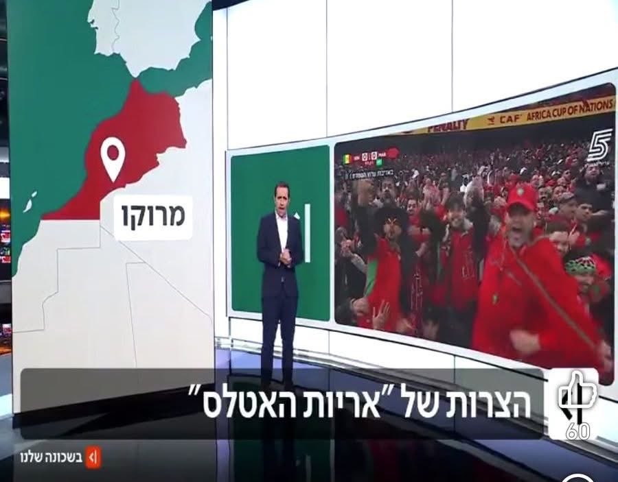 🇲🇦🇵🇸قطرة الندي tweet media