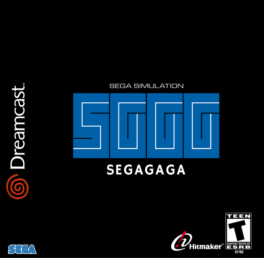 This is not a drill: Segagaga has been Translated into English by a team of dedicated fans. 🚨‼️

For an exclusive look at how this was achieved, along with how to download and play the translation patch, check out our article on The Dreamcast Junkyard:

👉thedreamcastjunkyard.co.uk/2026/02/segaga…