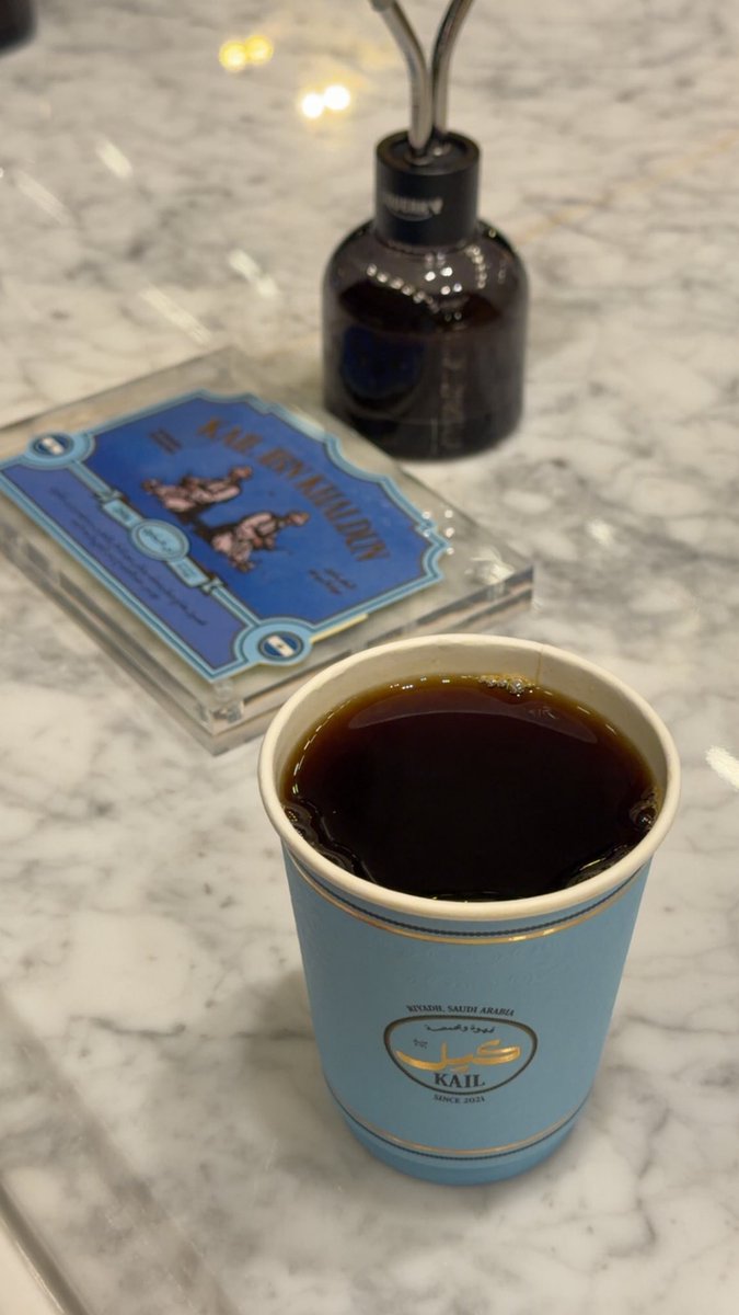 قهوة وقانون tweet media