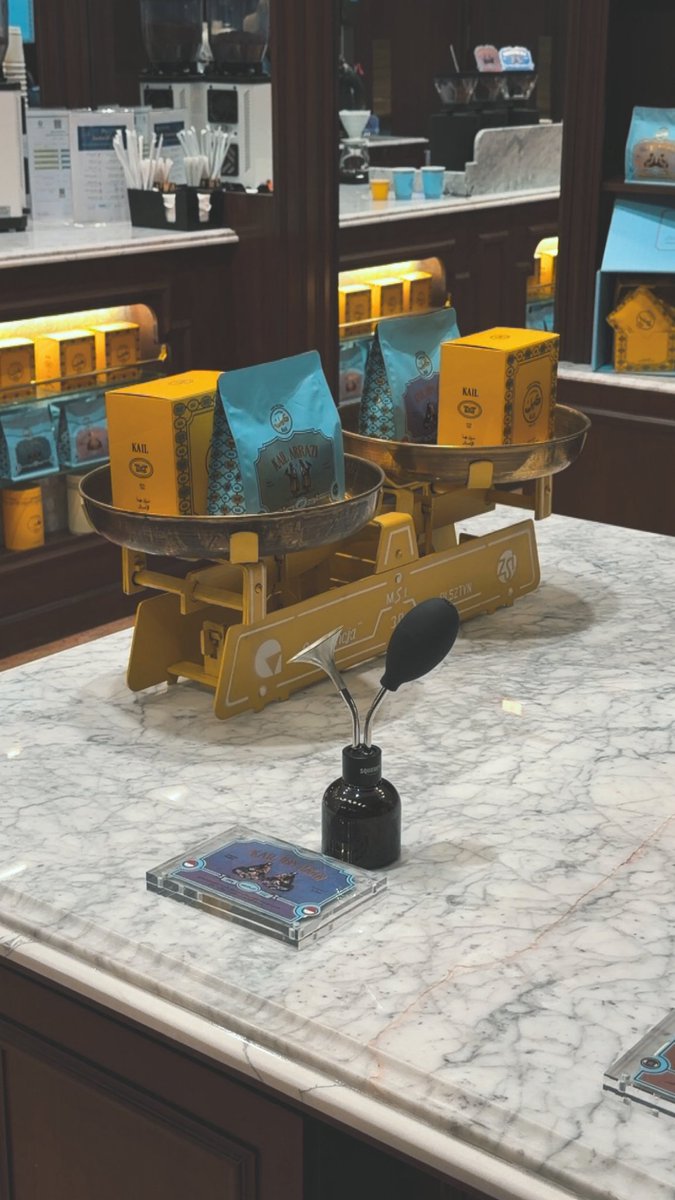 قهوة وقانون tweet media