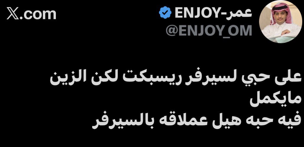 i_iiuo's tweet photo. 🔄 https://t.co/9d8xa6fQm6