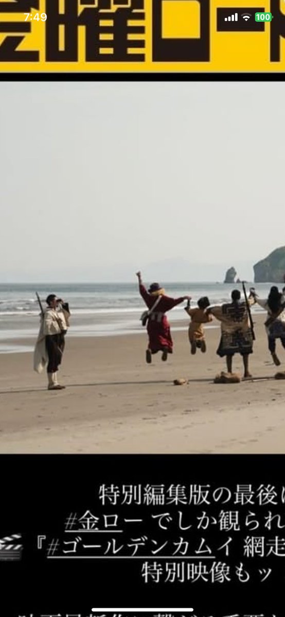 何してんの？笑笑