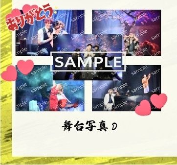 himawari tweet media