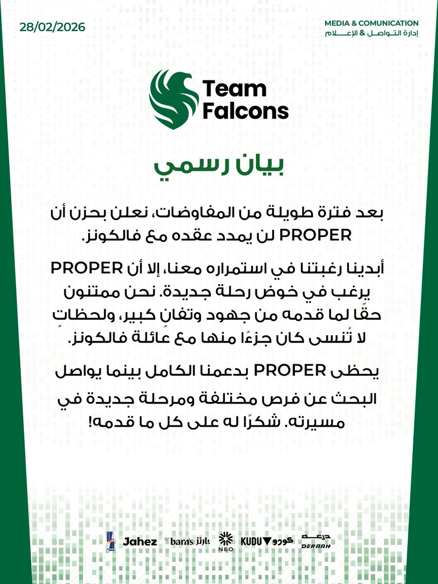 Falcons Esports tweet media